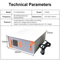 40KHz 900W 1500W 2100W 2700W 3000W 초음파 발생기 산업용 변환기 식기 세척기 탱크 FanYing, 1500W 110V 40KHz_CHINA | AU