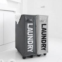 다용도 접이식 틈새 대용량 빨래통 이동식 바퀴 빨래바구니, 민트