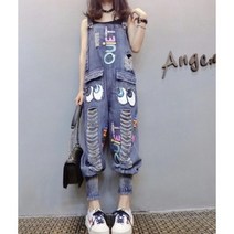 여성 배기 슬랙스 찢청멜빵바지