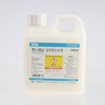 화학 공정용 실리콘소포제 1000ml, 단일 수량