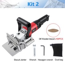 NEWONE 760W 220V 전문 목공 비스킷 플레이트 조이너 조절 가능한 각도와 먼지 봉투-모든 목재 유형에 적합, 02 Kit 2_02 UK