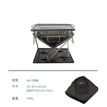 접이식 오븐 야외 숯 캠핑 구이 베이킹 훈제 오븐 스테인레스 스틸 훈제 상자 캠핑, 복층 바베큐그릴2인용 화로대(접이식 디자인수납백