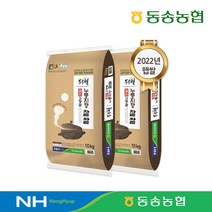 동송농협 직송 22년산 누룽지향찰쌀 10kg x 2포, 단품