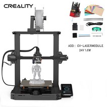 Ender-3 S1 직업적인 Creality 3D 인쇄 기계 300 ℃까지 고열 스프라이트 이중 장치 압출기 4.3 인치 32Bit, 04 Add 1.6W CV-LaserMod