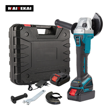 충전식 무선 전동브러시리스 앵글 그라인더 125mm 절삭공구, 1세트(배터리 2개 포함)