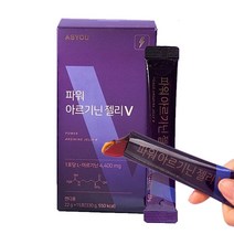 아르기닌 젤리스틱 15포 L아르기닌 비타민 영양성분 복합 젤리 에너지부스터, 아르포힘 14포 5000mg