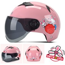 오토바이 헬멧 더블미러 이쁜 누나 추천 사계절 전동 킥보드 전기 자전거 머리보호 2종소형 바이크 원동기, 핑크베리1