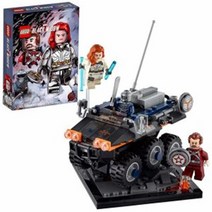 레고 마블 어벤져스 테스크마스터 매복 77905