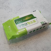 맑은하루 구연산 청소포 20매