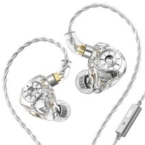 TRN ST1 PRO 인이어 유선 1DD 1BA 차이파이 이어폰, 4.white mic