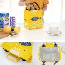 [RA†]모던피쉬 아이스백 실용적인 가방 나들이 음료수납 소풍 아이스 쿨백 보온 도시락 러백 예쁜 나들이러▨_ea, Ж 카키