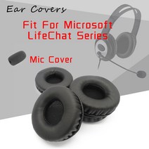 헤드셋이어패드 Microsoft LifeChat LX-6000 LX6000 LX4000 LX2000 LX3000 헤드폰 이어 패드 교체 헤드셋, [02] LifeChat LX-3000