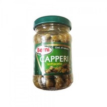 베르니 케이퍼 96g