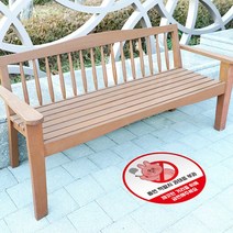 바닥 금연스티커 금연구역 금연빌딩 금연거리 금연 안내 표지 스티커 흡연금지 흡연 지정구역, 축광시트, 디자인변경