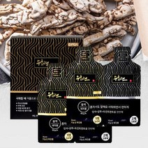 수화연 이지칼라 간편 새치염색약 샤워와 동시에 초간단 염색약 7P/13P, 12P+무료1P, 블랙