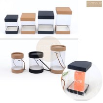 투명 간식 쿠키 사탕 캔디 초콜릿 선물 상자 케이스 통 어린이집 여친 남친, 사각 9x15cm 브라운