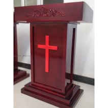 교회강대상 연단 회의실 강단 강당 강의대 교실 테이블 연설 원목 성가대상, 와인 레드 80x45x109