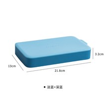 아이스몰드 얼음틀 냉장고 케이스 실리콘 언 있음 뚜껑 얼음트레이 덩어리 급속 냉동기 손수 신기 1717296666, 장방 타입 (라이트블루 )