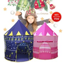 이세이브 크리스마스 궁전텐트, 핑크