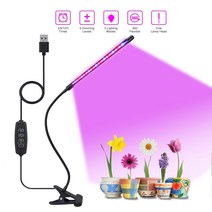 수경 재배 정원 식물 성장 램프 led 성장 빛 자동 타이밍 usb 시딩 빛 전체 램프, m