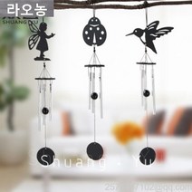 라오농 풍경 도어벨 현관 문종 꼬마요정 미니 알루미늄 봉풍령 명절 선물방 풋풋 디어 벽걸이, 14 애소동예걸나비선자(또는 기타로 지정)
