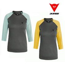 다이네즈 DAINESE 여성용 MTB 산악 자전거 7부상의 HG BONDI 3 4 WMN 색상 택 1, 다크 그레이 옐로우 49D/S