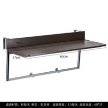 가정용 매달림 승강 작은바 테이블 다기능 가양 접이식 아일랜드식탁의자, C02-빨간색, T01-통이넓은 변변치 않다 60x37 카페