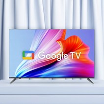 이노스 LG RGB 패널 65인치 넷플릭스 유튜브 4K UHD TV S6501KU 구글 스마트 티비 서울 광주 쇼룸 보유, 스탠드 기사방문설치(수도권)