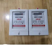전기 계량기 가정용 AC 220V 단상 전자 에너지 전력량계, 투명 10-40A