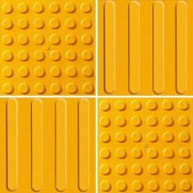 점자블럭 시선유도타일 감삽형 스텐피스고정형