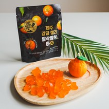 제주 감귤젤리 말삭말삭하G (25봉) / 감귤말삭젤리