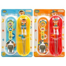 에디슨 뽀로로 경찰 소방관 이지 스텐 수저 케이스 세트.베이비피아, 경찰뽀로로이지스텐수저케이스세트