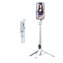 블루투스 삼각대 셀카봉 핸드폰거치대 카메라삼각대 110cm + 리모콘, (화이트)+베이직