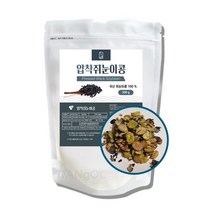 국산 100% 볶은 압착 쥐눈이콩, 300g, 1개