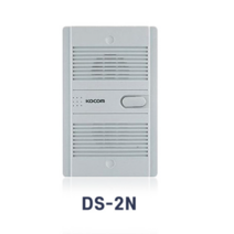 코콤 인터폰 DS-2N(2선) 도어폰자기 DS2N