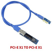 컴퓨터 부품 어댑터 카드 PCI-E 추가 PCI Express USB 3.0 라이저 익스텐더 PCIE USB3.0 SATA X1 ~ 듀얼 X4 슬롯 확장, Red, 02 WHITE