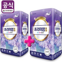 프리미엄골드 3겹테코 화장지 30M, 30롤, 2개