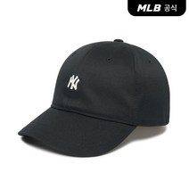 MLB 스토어 필더 플렉스 언스트럭쳐 볼캡 NY (Black)