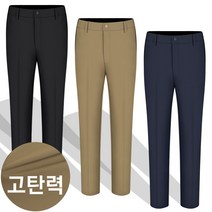 남자 스판바지 고탄력 구김없는 허리 히든밴딩 중년 남성 바지 베이지 링클프리 골프바지