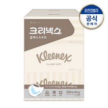 [크리넥스] 클래식 소프트 미용 각티슈 230매x6개입, 상세 설명 참조, 상세 설명 참조