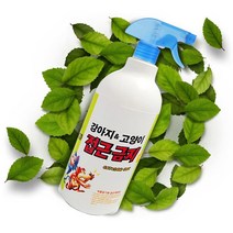 케이앤씨 강아지 고양이 접근금지 길들이기 대소변방지 차단 기피제 퇴치제 500ml