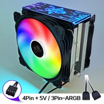 시계줄 스트랩 스트랩교환공구 시계공구 눈사람 CPU 쿨러 6 히트 파이프 120mm 4 핀 PWM RGB 인텔 LGA 1700 2011 1200 1150 1151 1155 AMD