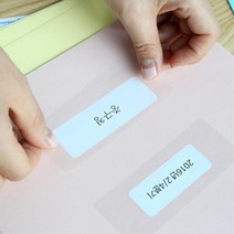 보관 서류 투명 라벨지 세트 10매 가격표시기라벨용지 라벨기