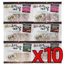 중성화 수술견 원기회복 건강식 10p 비숑프리제 프렌치불독 치와와, 1개, 큐브닭고기대구살