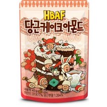 HBAF 바프 당근케이크 아몬드 40g X 3봉, 7개