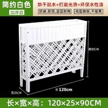 야외 대형 화분 방부목 베란다 정원 텃밭 가꾸기 사각 카페 나무, C