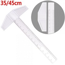 조립식 제도용 T자 조립식T자 제도용T자 티자 용자, 45cm