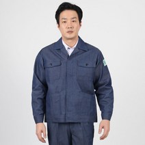 안전제일 작업복 상의 회사 점퍼 정비 점퍼 TB-17-1J, TB-17-1J 상의2XL(105)