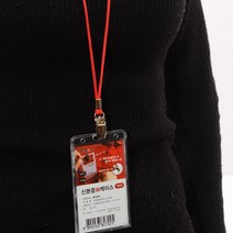 칼라 클립형 목걸이줄, 색상, 검정