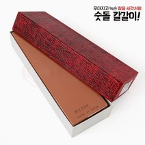 정육점 식당 싱크대 받침대 칼가는법 천연 전통 일본 습식 칼갈이 돌 연마 칼 일제 숫돌, 800